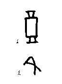 Ilustración tradicional